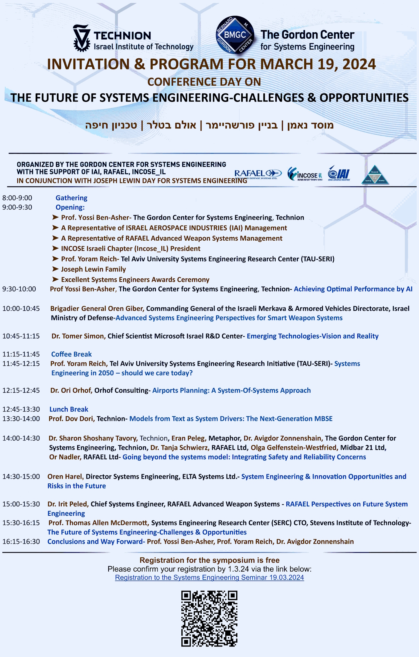 Program and Invitation - March 19th 2024-1.jpg