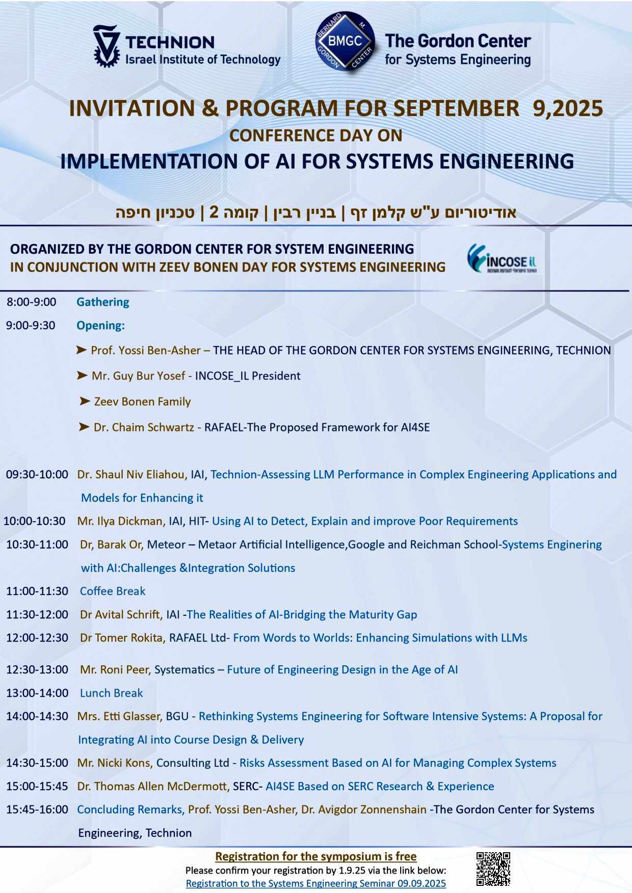 INVITATION & PROGRAM FOR SEPTEMBER 9 ,2025     _page-0001 (1).jpg